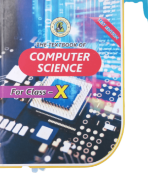 Computer – 10th Class