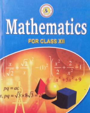 Mathematics – 12th Class