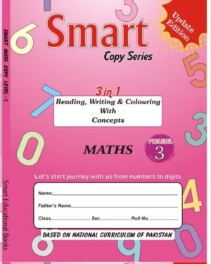 Smart Copy Series Maths 3 in 1 (Pre-Level-III)