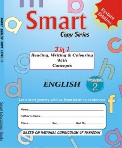 Smart Copy Series English 3 in 1 (Pre-Level-II)