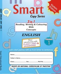 Smart Copy Series English 3 in 1 (Pre-Level-I) with Flash Card & Sand Paper