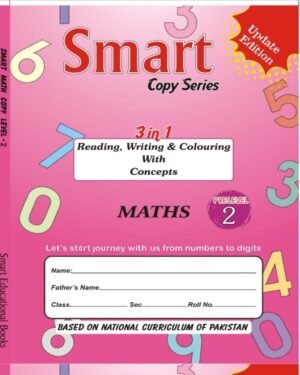 Smart Copy Series Maths 3 in 1 (Pre-Level-II)