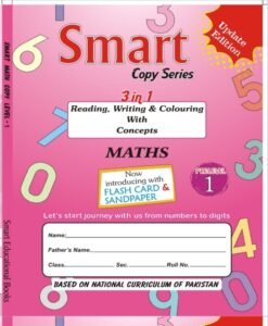 Smart Copy Series Maths 3 in 1 (Pre-Level-I)