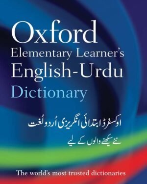 Oxford Elementary Learner’s English–Urdu Dictionary