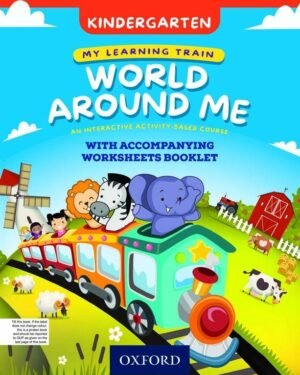 My Learning Train: World Around Me Kindergarten Book