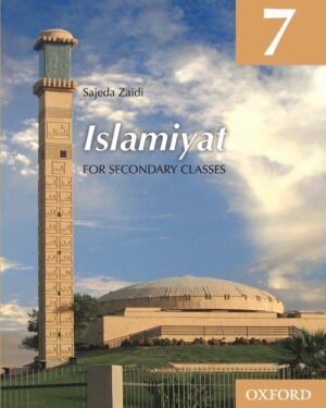 Islamiyat Book (English) 7