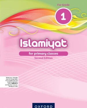 Islamiyat (English) Second Edition Book 1