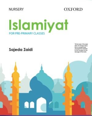 Islamiyat (English) Second Edition Book Nursery