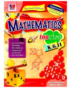 Mathematics for Class K.G 2 (New Edition)
