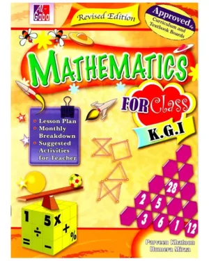 Mathematics for Class K.G 1 (New Edition)