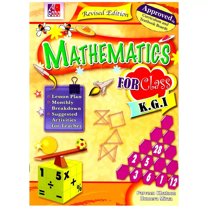 Mathematics for Class K.G 1 (New Edition)