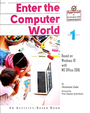 ENTER COMPUTER WORLD BK-1 (APPROVED BY SNC)