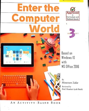 ENTER COMPUTER WORLD BK-3 (APPROVED BY SNC)