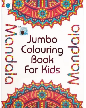 MANDALA JUMBO COLOURING BOOK FOR KIDS