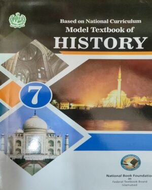 History 7