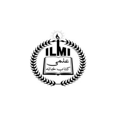 ilmi-kitab-khana