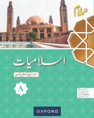 Salaam Islamiyat Khususi Isha’at Book 8