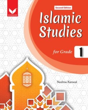 Islamic Studies Grade 1