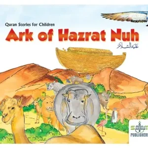 Ark of Hazrat Nooh
