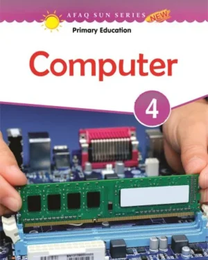 Computer 4