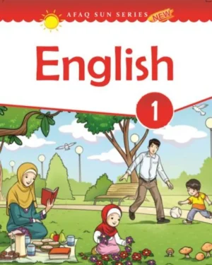 English 1