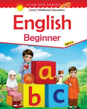 English Beginner- Ages 3-4