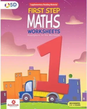 First Step – Math Worksheet