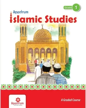 Islamic Studies – Grade 1