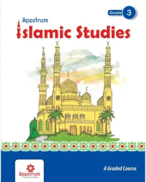 Islamic Studies – Grade 3