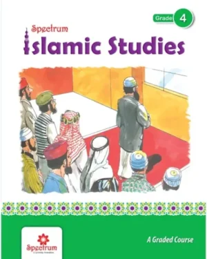 Islamic Studies – Grade 4