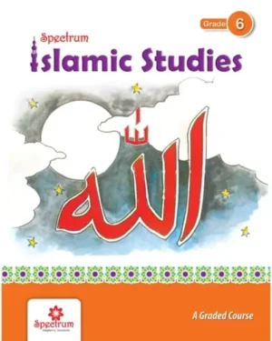 Islamic Studies – Grade 6