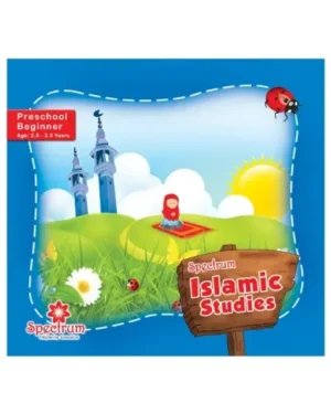 Islamic Studies – Beginner