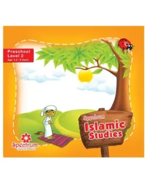 Islamic Studies – Level 2