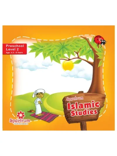 Islamic Studies – Level 2