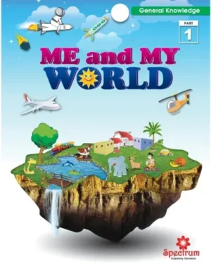 Me & My World – 1