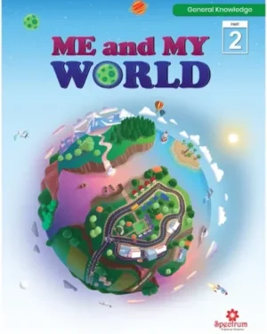 Me & My World – 2