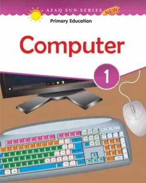 Computer 1