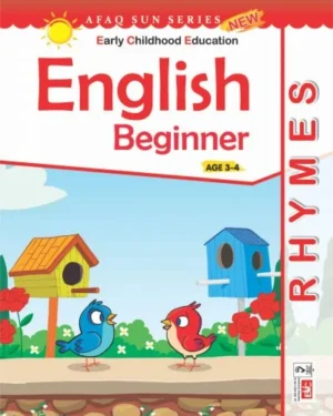 English Beginner- Ages 3-4 Rhyme