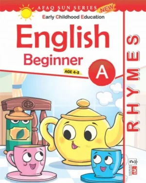 English Beginner-A Ages 4-5 Rhyme