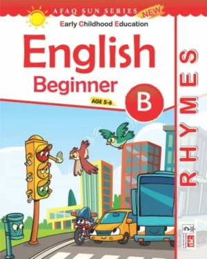 English Beginner-B Ages 5-6 Rhyme
