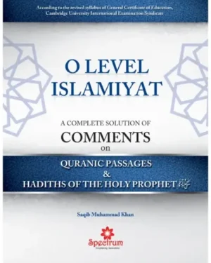 Islamiat – O level