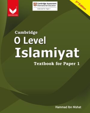 Cambridge O-Level Islamiyat-Textbook Paper 1