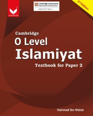 Cambridge O-Level Islamiyat-Textbook Paper 2