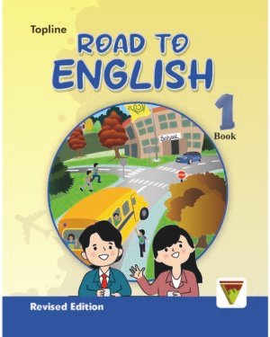 Road To English Class 1