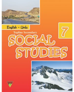 Social Studies (Eng/Urdu) Book – 7