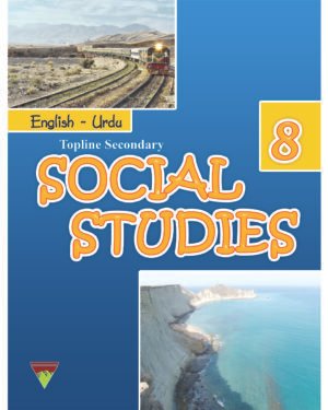 Social Studies (Eng/Urdu) Book – 8