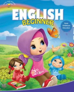 English Beginner