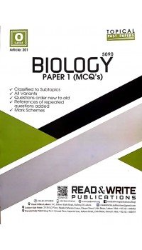 O/L Biology Paper 1 (MCQ;s) - Article No.205