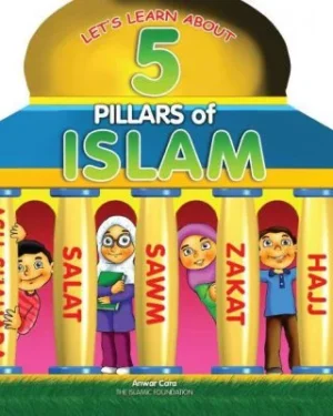 Five Pillars of Islam