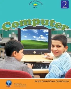 Computer 2